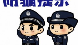 警察吃瓜动画小说,吃瓜警察的奇幻冒险