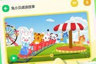 吃瓜梦幻屋qq,QQ互动背后的奇幻世界