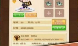 吃瓜看戏小游戏,揭秘娱乐圈幕后风云