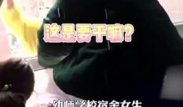 宿舍阿姨吃瓜表白,一场意外的表白奇遇