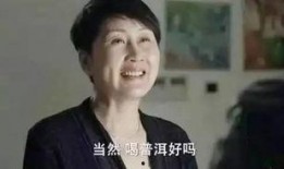 懵圈吃瓜,揭秘娱乐圈那些让人摸不着头脑的幕后故事