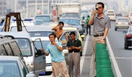 礼县吃瓜群众事件,一场网络舆论的风暴与反思