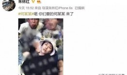 贵圈吃瓜小妹,揭秘娱乐圈幕后故事