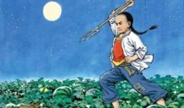 鲁迅故乡闰土吃瓜,鲁迅故乡的夏日记忆