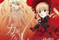 himeka小号吃瓜,揭秘himeka小号吃瓜背后的故事