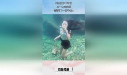 水下运动吃瓜,探寻水下运动的奇妙“瓜”界