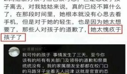 吃瓜群众网络喷子,吃瓜群众的另一面