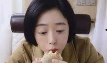 蒋欣内部吃瓜,娱乐圈幕后真相大揭秘