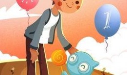 六一儿童吃马瓜,马瓜美食盛宴，共享欢乐时光