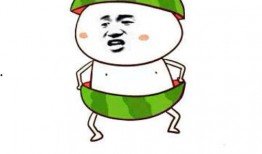 男生发吃瓜表情怎么回答,揭秘吃瓜表情背后的男生心理