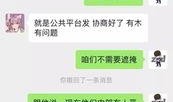 小说吃瓜到隔壁后续,隔壁邻居的神秘生活大揭秘