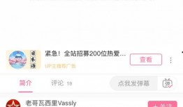 小说吃瓜到隔壁后续,隔壁邻居的神秘生活大揭秘