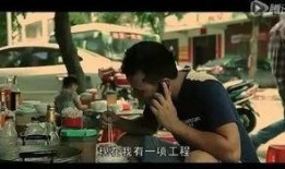 吴川吃瓜事件视频,一场网络狂欢背后的真相揭秘