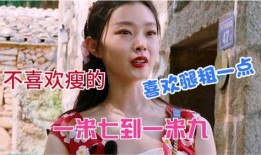 张睿吃瓜,揭秘娱乐圈幕后故事