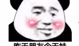 米粒吃瓜看戏,闲看人间百态